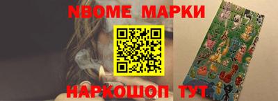 винт Ирбит