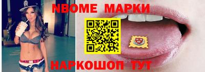 экстази Заводоуковск