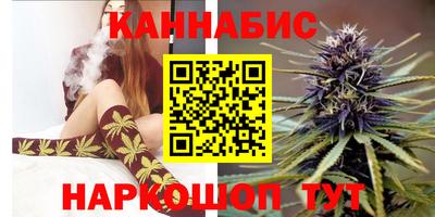 экстази Заводоуковск