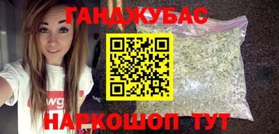экстази Заводоуковск