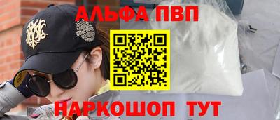 круглые Изобильный
