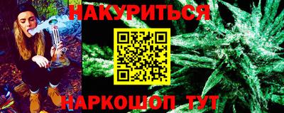 экстази Заводоуковск