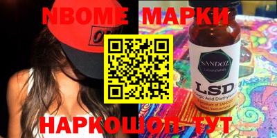 ПСИЛОЦИБИНОВЫЕ ГРИБЫ Ипатово