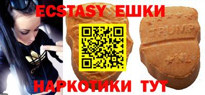 круглые Изобильный