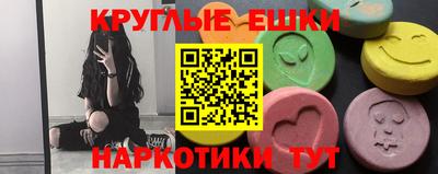 бутик Заволжье