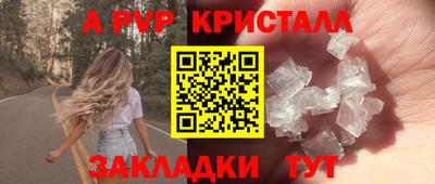 ПСИЛОЦИБИНОВЫЕ ГРИБЫ Ипатово