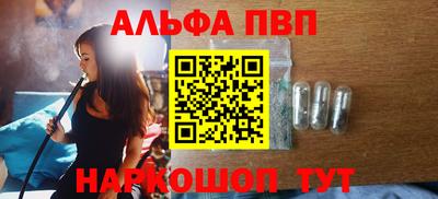 бутик Заволжье