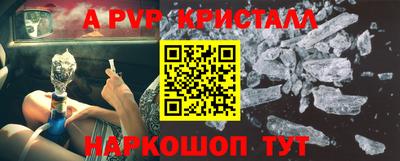 экстази Заводоуковск