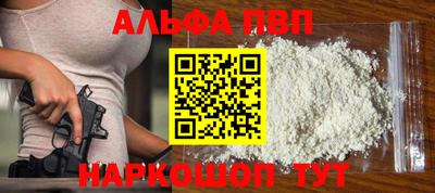 бутик Заволжье