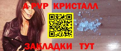 круглые Изобильный