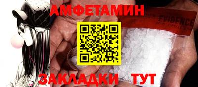 экстази Заводоуковск