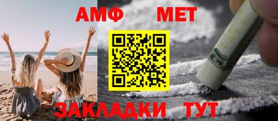 экстази Заводоуковск