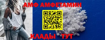ПСИЛОЦИБИНОВЫЕ ГРИБЫ Ипатово