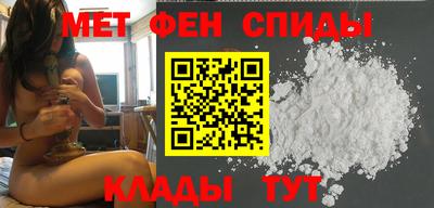 экстази Заводоуковск