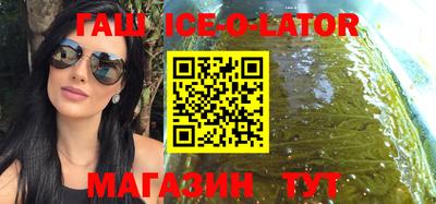ПСИЛОЦИБИНОВЫЕ ГРИБЫ Ипатово