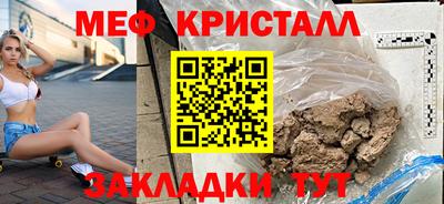 винт Ирбит