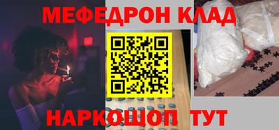 ПСИЛОЦИБИНОВЫЕ ГРИБЫ Ипатово
