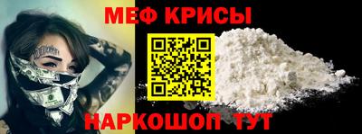 круглые Изобильный